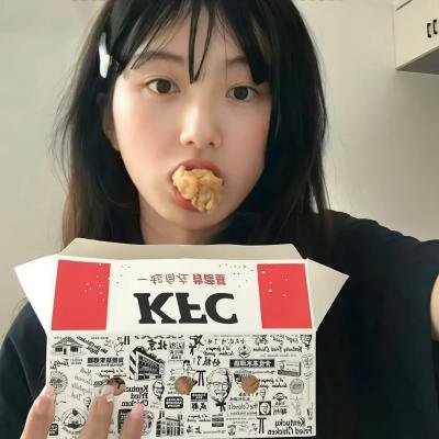 谎人手记