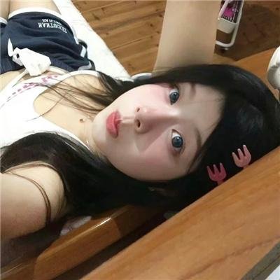 真爱无尽