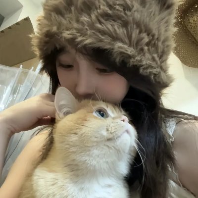 永恒美人