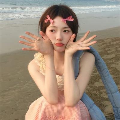 绿洲2020