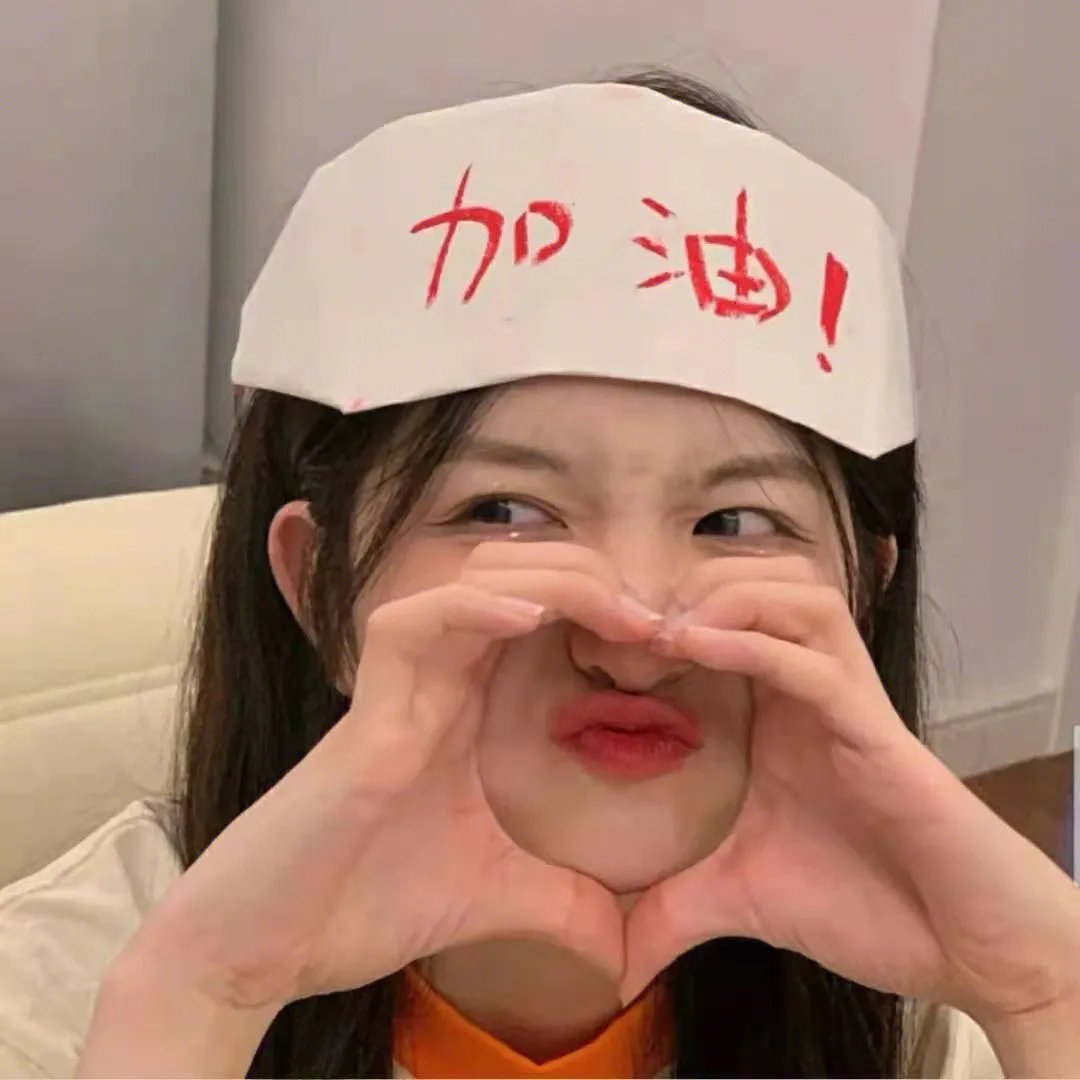 合金杀手